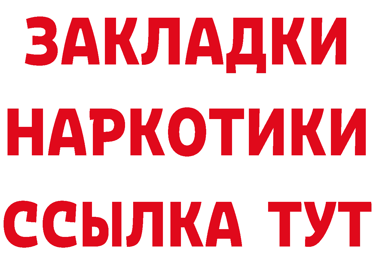 A PVP СК КРИС ТОР это гидра Нефтегорск